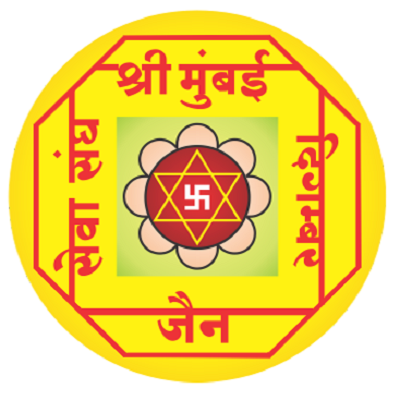 Digambar Jain Boarding, Kolhapur