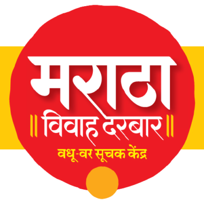 Maratha Vivah Darbar