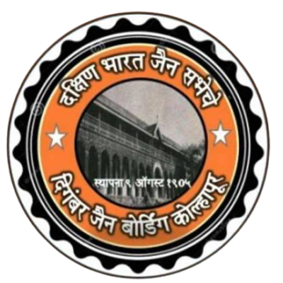 Shree Mumbai Digambar Jain Seva Samiti